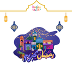 Ramadan Nights